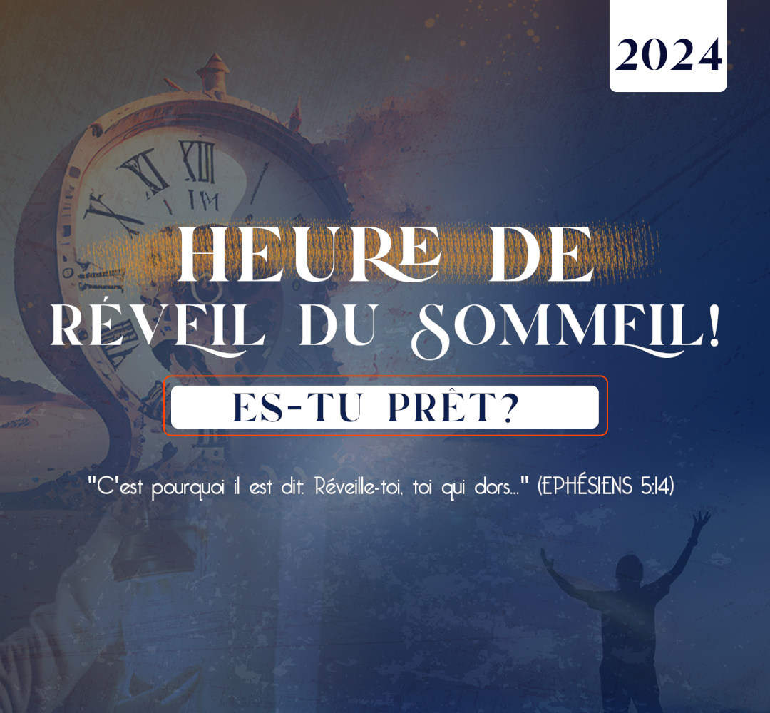 Banner 2024